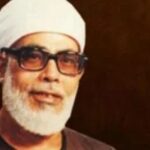 <p><strong>للأول مرة… ختمة «المجودة» تُقدَّم بتلاوة جديدة للشيخ الحصري عبر إذاعة القرآن الكريم في 25 أبريل</strong></p>