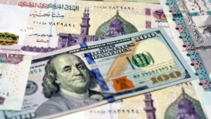 الجنية مقابل الدوﻻر