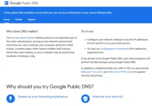 خادم Google DNS للألعاب والتصفح