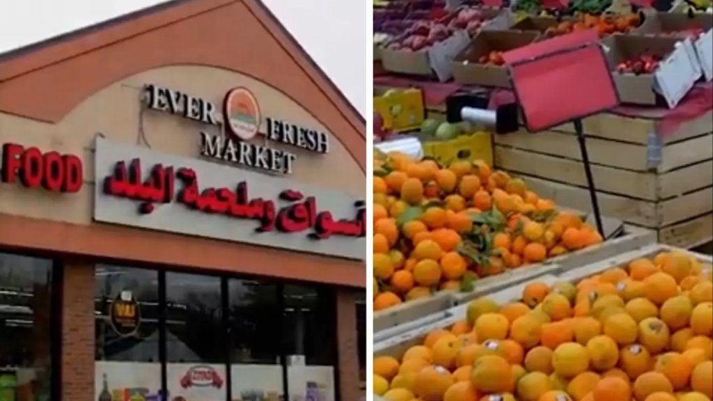 سوق عربي في ديربورن، ميشيغان